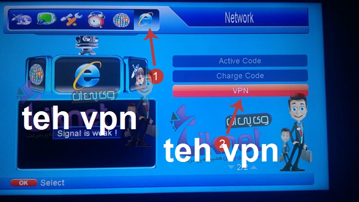 آموزش اتصال به اشتراک VPN در رسیور