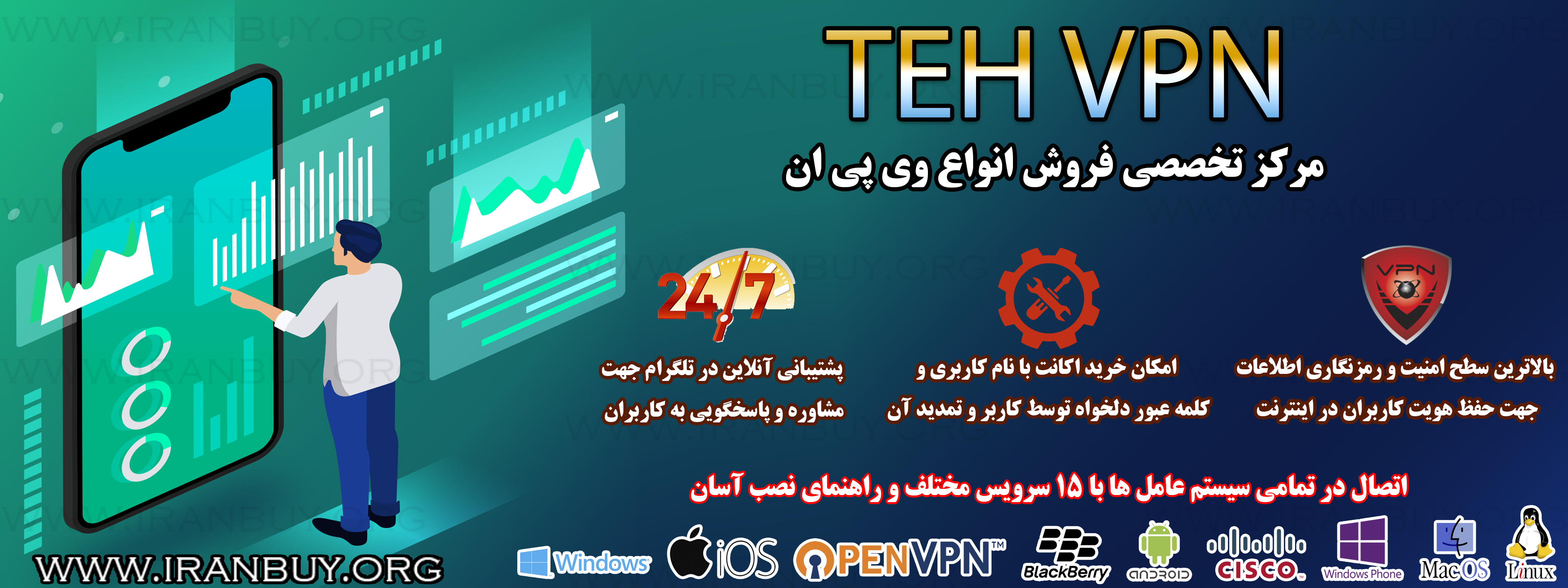 خرید کریو برای ویندوز